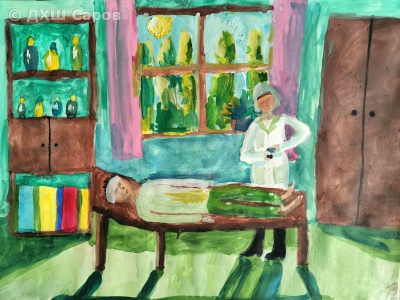 Госпиталь - Алексина Диана, 10 лет.jpg Госпиталь - Алексина Диана, 10 лет.jpg